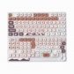 Chocolate Coffee 104+32 MOA Profile Keycap Set Cherry MX PBT Dye-subbed for Keyboard